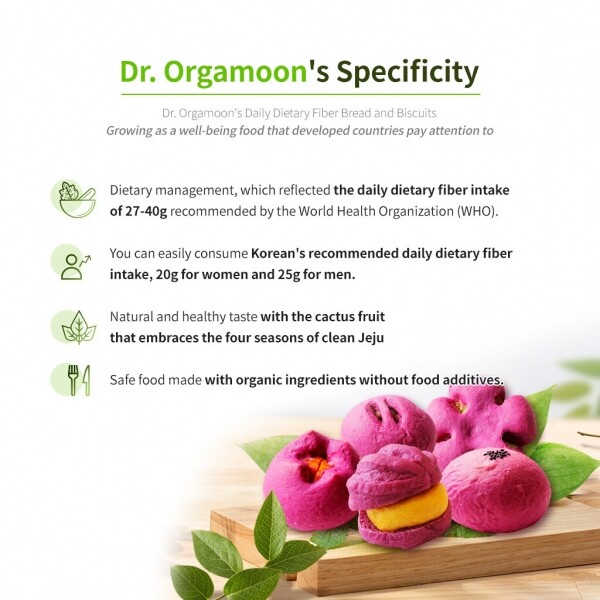유기가공식품 전문베이커리 올가문,Vegan Orgamoon Organic Red Bean Bread